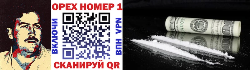 Наркота Похвистнево МАРИХУАНА  МЕФ  АМФЕТАМИН  Гашиш 