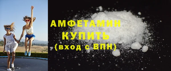 гидропоника Дмитровск
