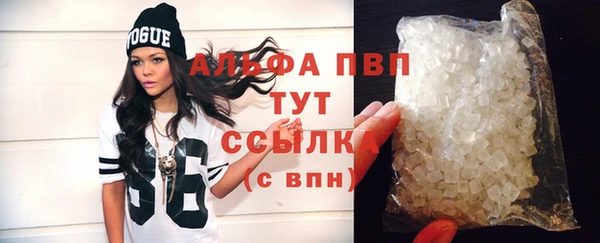 кокаин перу Дмитриев