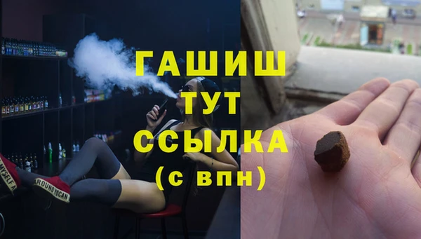 кокаин перу Дмитриев