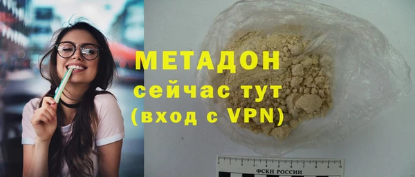 ешки Ельня
