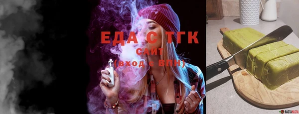 мдма Елизово