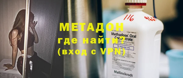 кокаин перу Дмитриев