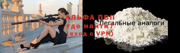 скорость Калининец