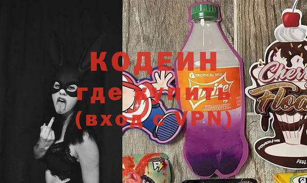 гидропоника Дмитровск