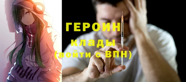 кокаин перу Дмитриев