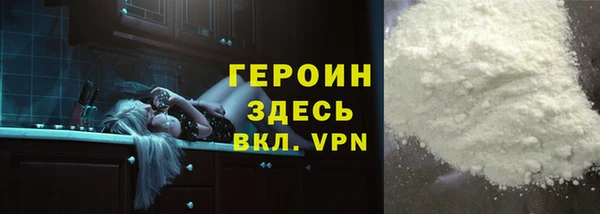 стафф Нестеровская
