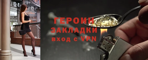 гидропоника Дмитровск