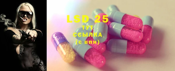 гидропоника Дмитровск