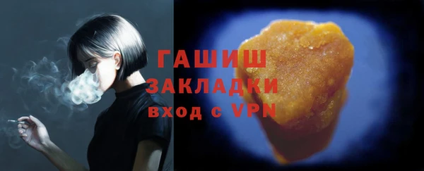 гидропоника Дмитровск