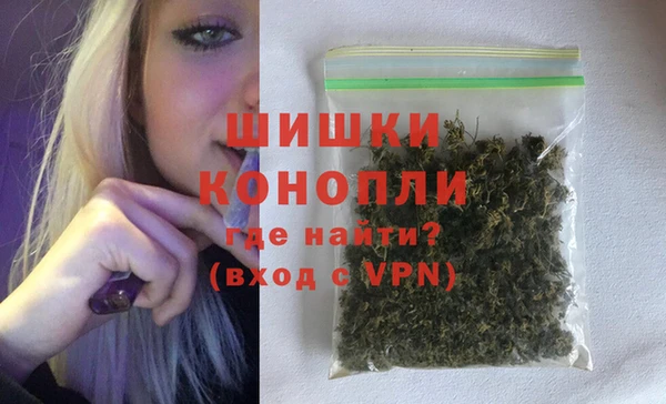 мефедрон Елабуга
