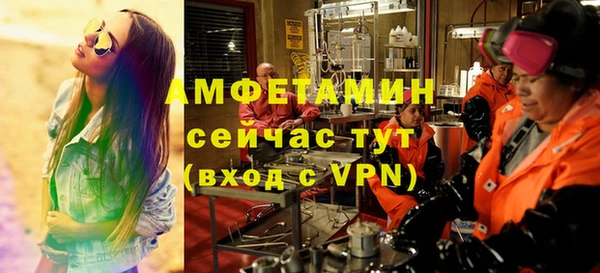 гидропоника Дмитровск