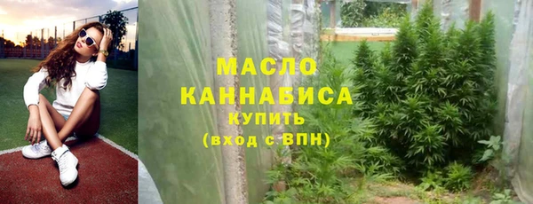 кокаин перу Дмитриев