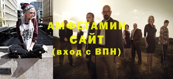 гашишное масло Фёдоровский