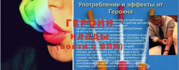 кокаин перу Дмитриев