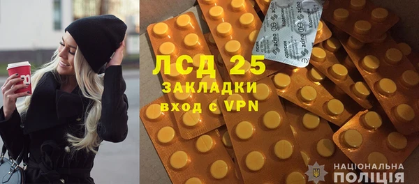 кокаин перу Дмитриев