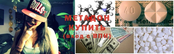 гидропоника Дмитровск