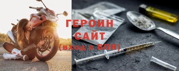 гидропоника Дмитровск