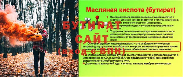 кокаин перу Дмитриев