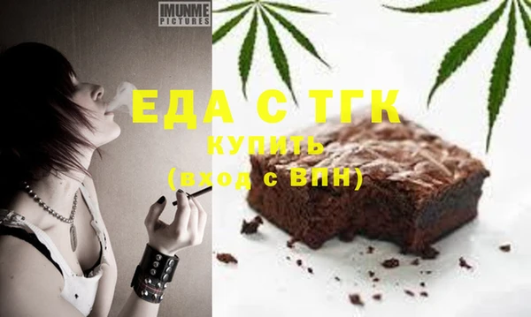 гидропоника Дмитровск