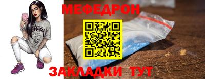 марки lsd Кингисепп