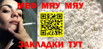 марки lsd Кингисепп