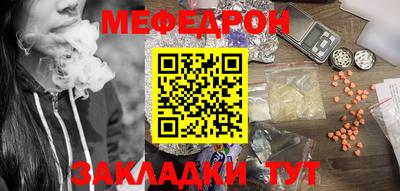 кокаин Кимры