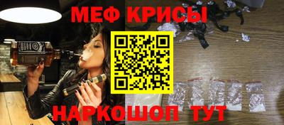 кокаин Кимры