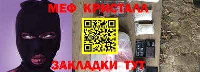 марки lsd Кингисепп