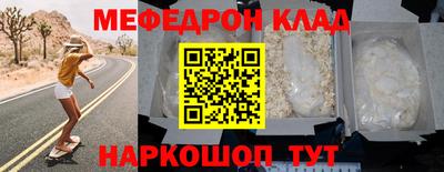 кокаин Кимры