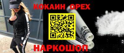 марки lsd Кингисепп