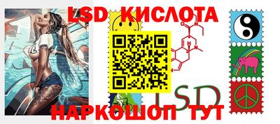 кокаин Кимры