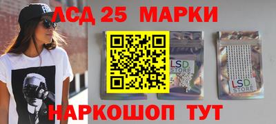 гашик Кинель