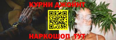 марки lsd Кингисепп