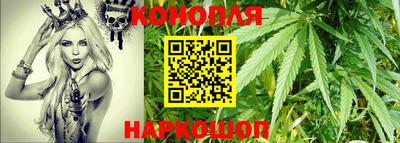 марки lsd Кингисепп