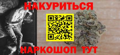 марки lsd Кингисепп