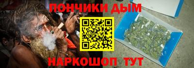 кокаин Кимры