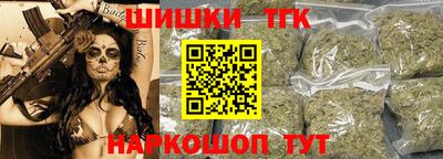 кокаин Кимры