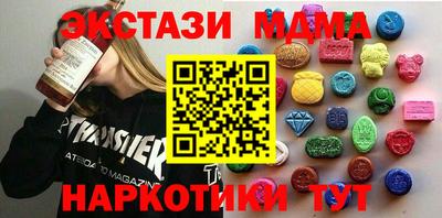 марки lsd Кингисепп