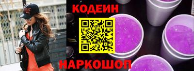 гашик Кинель