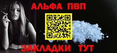 кокаин Кимры