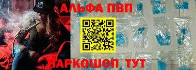 кокаин Кимры