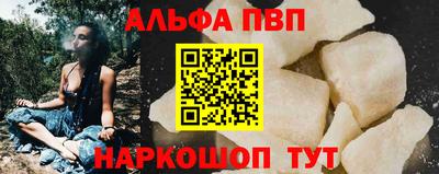гашик Кинель