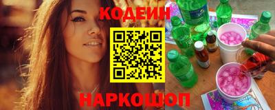 кокаин Кимры