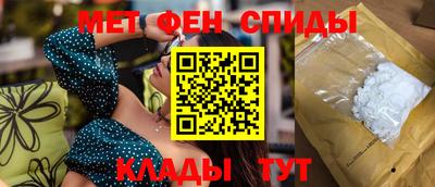 марки lsd Кингисепп