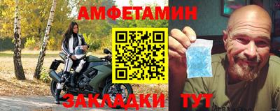 кокаин Кимры