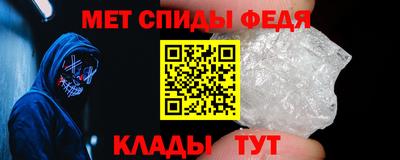 гашик Кинель