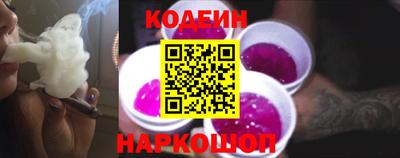 гашик Кинель