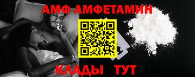 кокаин Кимры
