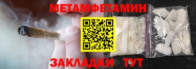 кокаин Кимры